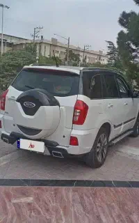 ام وی ام ایکس۳۳ اس