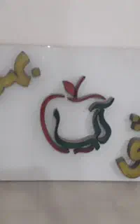 تابلو