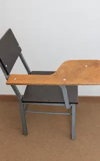 صندلی آموزشی