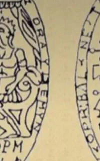 سرکتاب و دعا