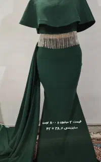 لباس مجلسی خاص