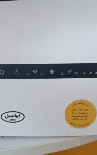 مودم های پرسرعت