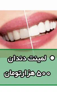 وی ال ونیرV09