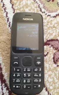 اسباب بازی گوشی