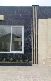مهارت‌سنگ‌و‌سرامیک‌