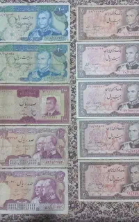 اسکناس قدیمی