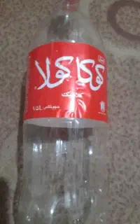 بطری نوشابه