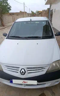 النود تندر پارس  مدل 98