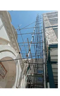 داربست فلزی شاهیوند