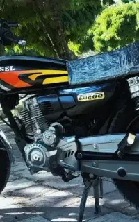 موتور