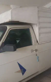 وانت مسقف باری