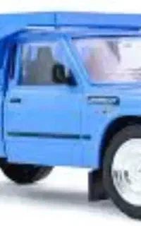 وانت باری
