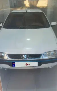 پژوslx