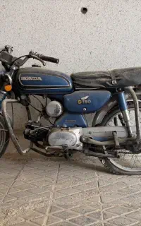 موتور کلکسیونی هوندا اصل