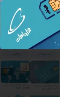 09192151318