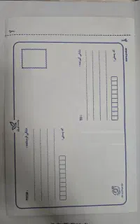 انواع پاکت پستی فلایر،متالایز،حبابدار و کارتن پستی