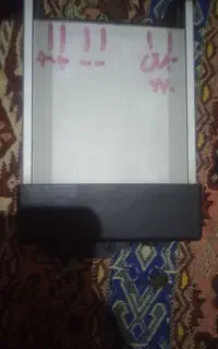 ادابتور۲۲۰
