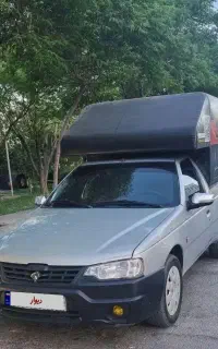 آریسان ۲ ۱۴۰۱