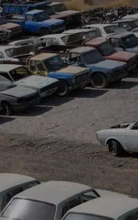 مرکز اسقاط خوزستان