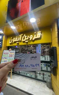 سیمکارت 09128802549همراه اول