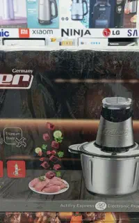 خورد کن فلر آلمان
