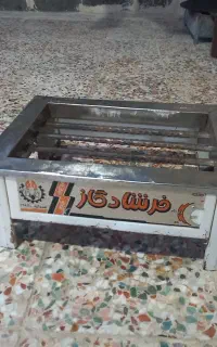 کباب پز گازی