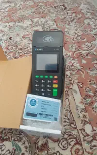 دستگاه‌ کارتخوان