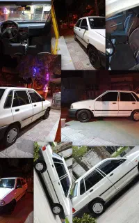 پراید