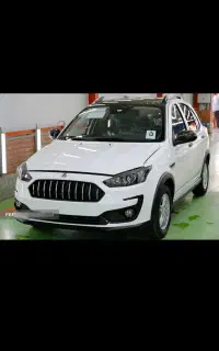 حواله اطلس اس