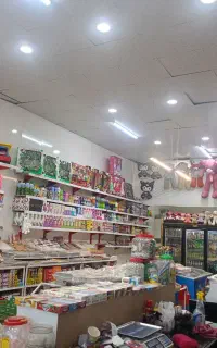 شاگرد سوپرمارکت