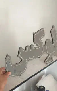 ال ای دی