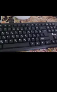 کیبورد نو