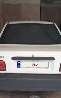 فروش خودرو