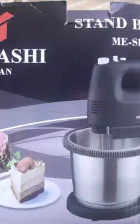 باعرض سلام یک عددهمزن دوکاره