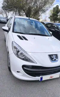 207اتومات