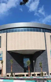 خدمات و نظافت