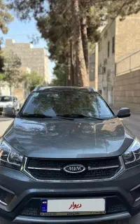 ام وی ام ایکس۲۲ دنده ای