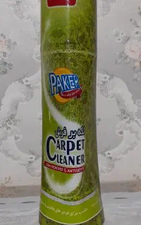 لکه بر فرش