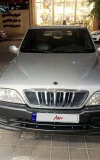 موسو