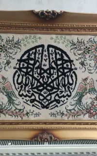 تابلو فرش دست بافت مینیمال