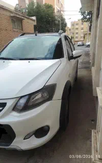 کوییک R