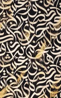آموزش هنر کالیگرافی