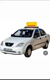 آموزش تئوری گواهینامه خدمات