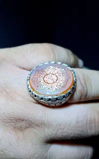 عقیق یمنی خط عطا