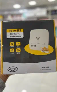 مودم سیمکارتی ایرانسل i40e2/پخش زوم سیستم