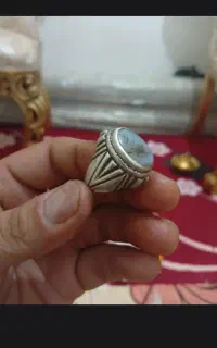 انگشترشجر