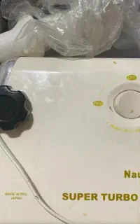 چرخ گوشت ناشیونال