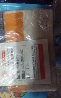 فیتیله ژاپنی ۲۸