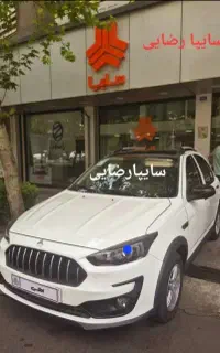 اطلس G جی مدل ۱۴۰۴/در حد/موجود نمایندگی سایپا