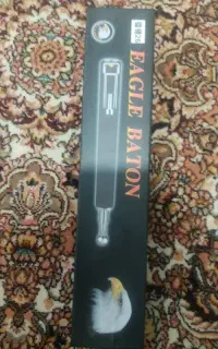 باتوم